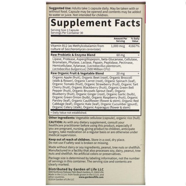 30 كبسولة نباتية، RAW B-12، Vitamin Code  من متجر روزا في فلسطين