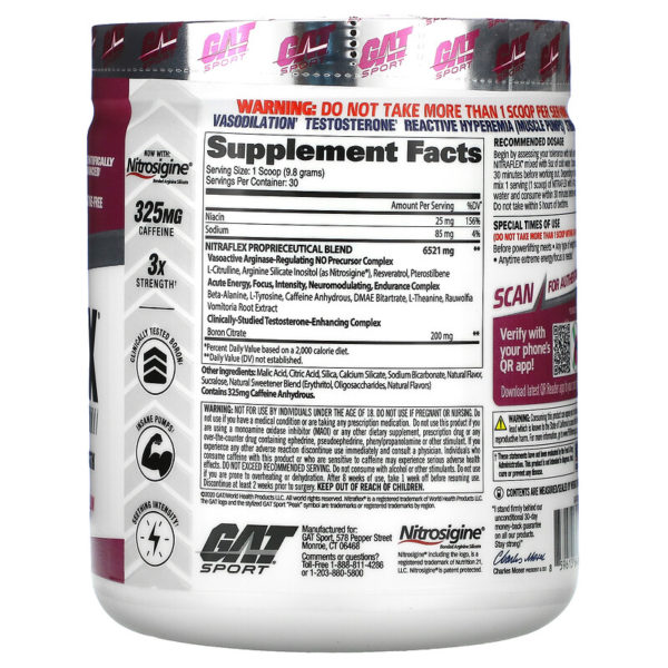 Sport ،NITRAFLEX، بطيخ، 10.4 أونصة (294 جم)  من متجر روزا في فلسطين