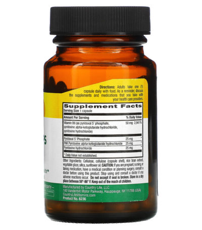 Coenzyme Active B6 Caps، P-5-P/PAK، 30 كبسولة نباتية  من متجر روزا في فلسطين
