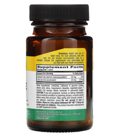 Zinc Picolinate، 25 مجم، 100 قرص  من متجر روزا في فلسطين