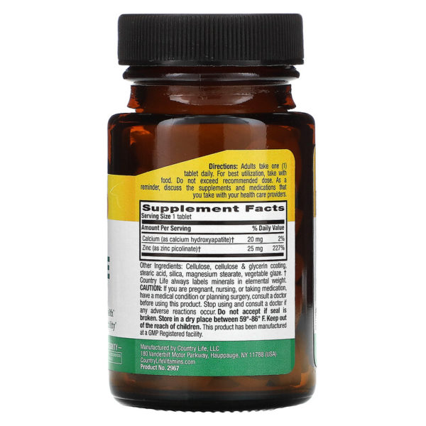 Zinc Picolinate، 25 مجم، 100 قرص  من متجر روزا في فلسطين