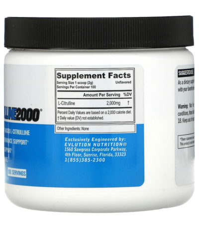 L-CITRULLINE2000، ‏7.5 أونصات (200 جم)  من متجر روزا في فلسطين