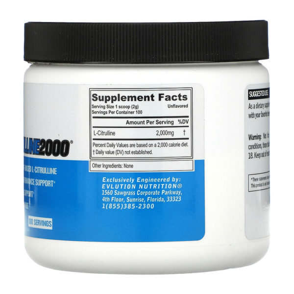 L-CITRULLINE2000، ‏7.5 أونصات (200 جم)  من متجر روزا في فلسطين