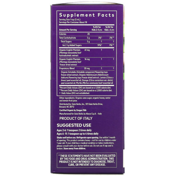 Bronchial Wellness Syrup for Kids