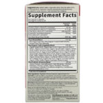 مكمل لصحة الدم، Vitamin Code، Healthy Blood، عدد 60 كبسولة نباتية  من متجر روزا في فلسطين