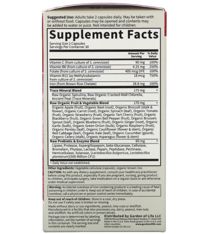 مكمل لصحة الدم، Vitamin Code، Healthy Blood، عدد 60 كبسولة نباتية  من متجر روزا في فلسطين