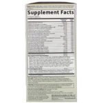 Vitamin Code، RAW Prenatal، فيتامينات ما قبل الولادة، قرص نباتي  من متجر روزا في فلسطين
