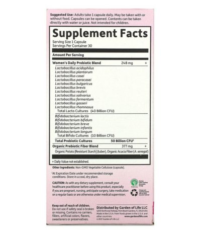 Dr. Formulated بروبيوتيك، مرة واحدة يوميًا للنساء، 30 كبسولة نباتية  من متجر روزا في فلسطين