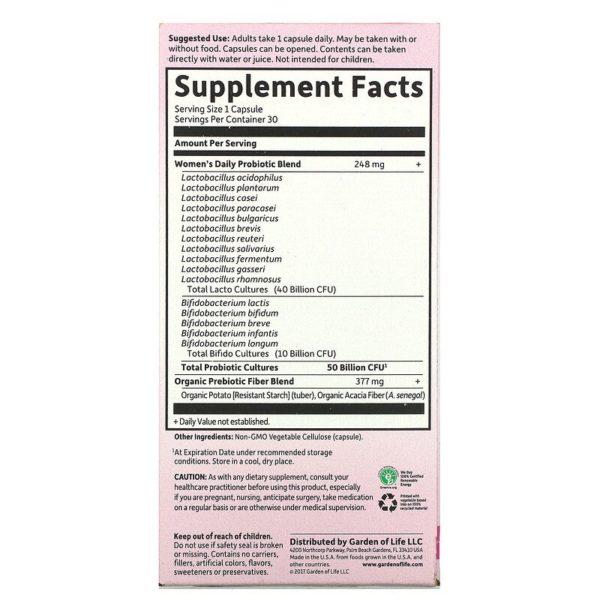 Dr. Formulated بروبيوتيك، مرة واحدة يوميًا للنساء، 30 كبسولة نباتية  من متجر روزا في فلسطين