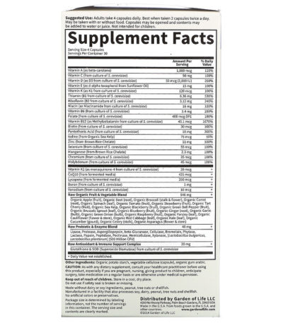 Vitamin Code، للنساء الأكثر حكمة وفي سن الخمسين، فيتامينات متعددة من الأغذية الكاملة، كبسولة نباتية  من متجر روزا في فلسطين