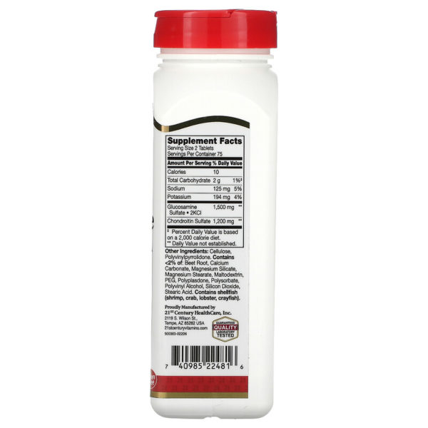 Glucosamine / Chondroitin