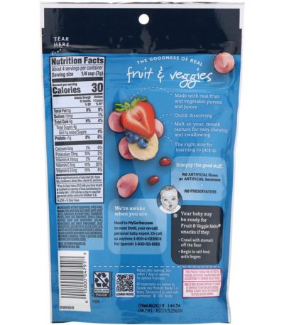 Fruit & Veggie Melt، للأطفال فوق عمر 8 شهور، مزيج متنوع من حبات التوت، 1.0 أونصة (28 جم) جيربر من متجر روزا في فلسطين