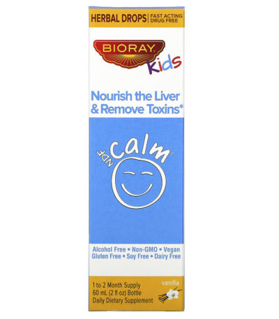 Bioray