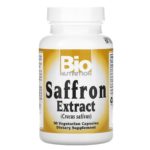 50 Vegetarian Capsules  من متجر روزا في فلسطين