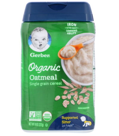 Gerber