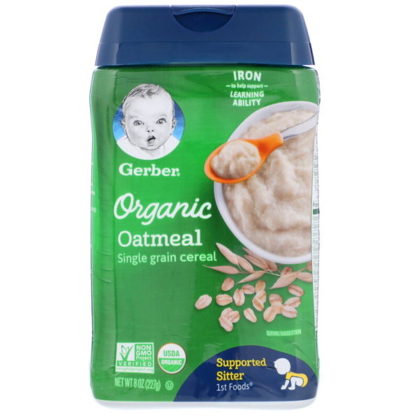 Gerber