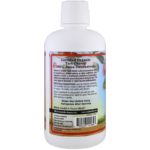 ⁦Dynamic Health  Laboratories, الكرز الحامض المُعتمد العضوي، مركز العصير 100%⁩ - الصورة ⁦3⁩