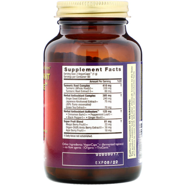 Antioxidant Extreme، الإصدار 9، كبسولة نباتية  من متجر روزا في فلسطين