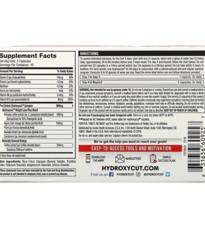 Hydroxycut المدروس سريريًا، لفقدان الوزن،  كبسولة سريعة المفعول  من متجر روزا في فلسطين