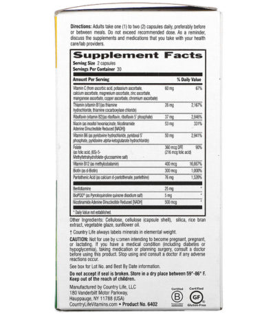 Coenzyme B-Complex