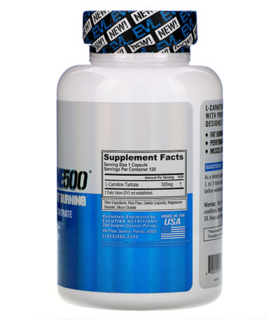 L-Carnitine500، عدد 120 كبسولة  من متجر روزا في فلسطين