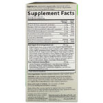 Vitamin Code، RAW B-Complex، كبسولة نباتية  من متجر روزا في فلسطين