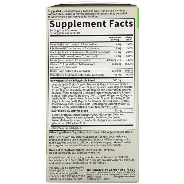 Vitamin Code، RAW B-Complex، كبسولة نباتية  من متجر روزا في فلسطين