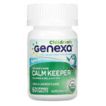 ⁦Genexa, Calm Keeper للأطفال، تركيبة للهدوء والاسترخاء، للأعمال بسن 3 فما أعلى، بنكهة الفانيليا والخزامى، 60 قرص قابل للمضغ⁩ - الصورة ⁦3⁩