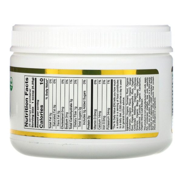 GoldenCeps، مسحوق كركم عضوي بمواد مكيّفة، 4 أونصة (114 جم)  من متجر روزا في فلسطين