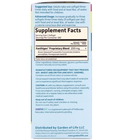 FucoThin، 180 كبسولة هلامية  من متجر روزا في فلسطين
