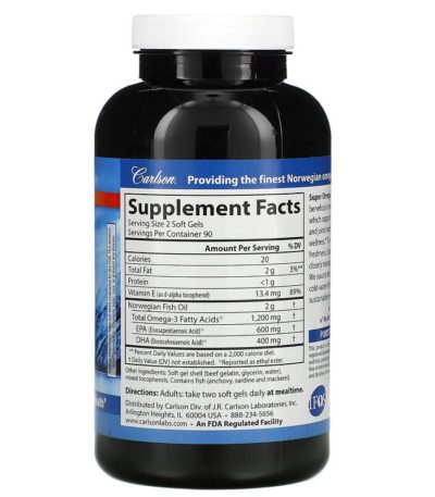 Wild Caught Super Omega-3 Gems ، مقدار 1200 ملغ،  كبسولة رخوة  من متجر روزا في فلسطين
