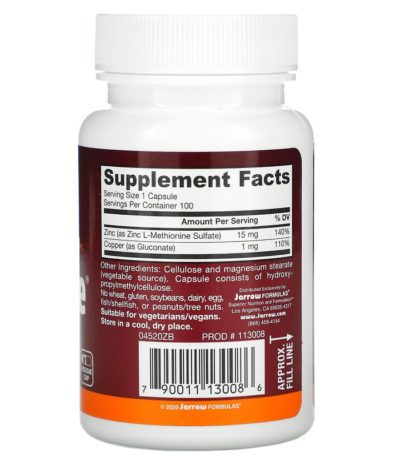 Zinc Balance‏،‏ 100 كبسولة نباتية  من متجر روزا في فلسطين