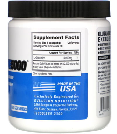 Glutamine5000، خالٍ من النكهات، 5000 ملجم، 10.58 أونصة (300 جم)  من متجر روزا في فلسطين