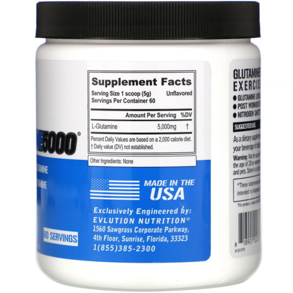 Glutamine5000، خالٍ من النكهات، 5000 ملجم، 10.58 أونصة (300 جم)  من متجر روزا في فلسطين