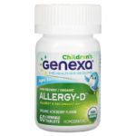 ⁦Genexa, Allergy-D للأطفال، الحساسية العضوية والإحتقان العضوي، بنكهة أكاي بيري العضوية، 60 قرص قابل للمضغ⁩ - الصورة ⁦3⁩