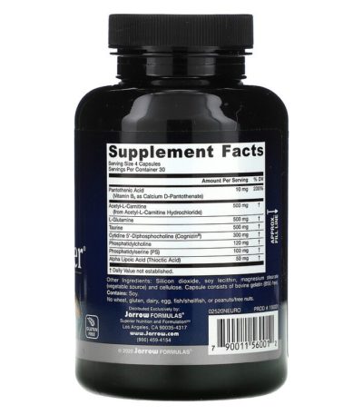 Neuro Optimizer، 120 كبسولة  من متجر روزا في فلسطين