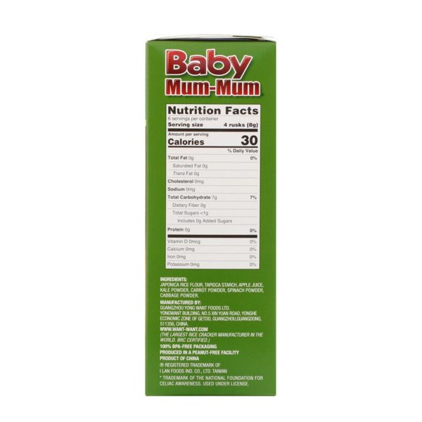 Baby Mum-Mum