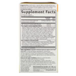 فيتامين د3، Vitamin Code، RAW D3، كبسولة نباتية  من متجر روزا في فلسطين