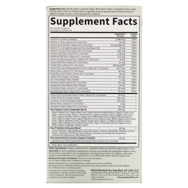 Vitamin Code، فيتامينات متعددة من الأطعمة الكاملة للرجال، كبسولة نباتية  من متجر روزا في فلسطين