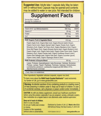 Vitamin Code، RAW Iron، 30 كبسولة نباتية  من متجر روزا في فلسطين