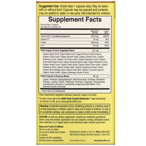 Vitamin Code، RAW Iron، 30 كبسولة نباتية  من متجر روزا في فلسطين