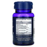 مستخلص الكركم المتطور من Curcumin Elite، بنكهة الزنجبيل و التورميرون، ، 30 كبسولة هلامية  من متجر روزا في فلسطين