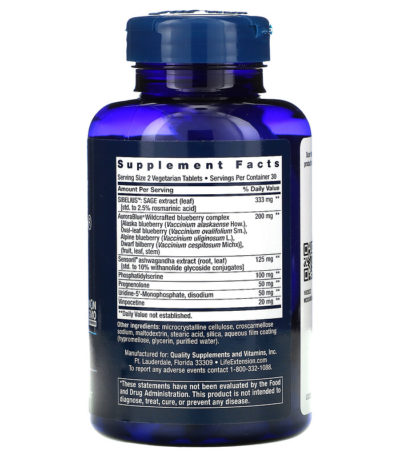 Cognitex Elite بريجنينولون، 60 قرص نباتي  من متجر روزا في فلسطين