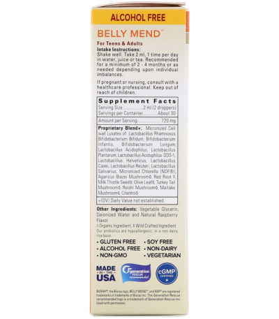Belly Mend، لدعم الأمعاء، خالي من الكحول، 2 أونصة سائلة (60 مل)  من متجر روزا في فلسطين