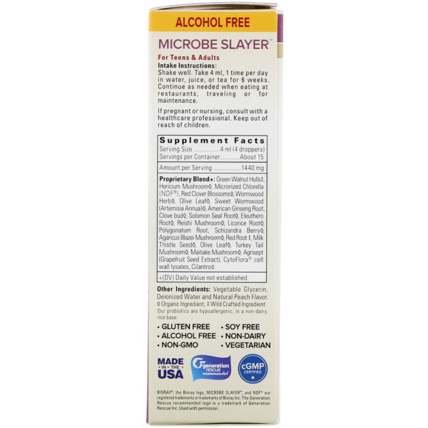 مقاتل الميكروب، التخلص من السموم والكائنات الحية الدقيقة، خالي من الكحول، 2 أونصة (60 مللي)  من متجر روزا في فلسطين