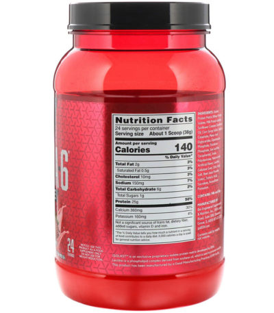 خليط مشروب مسحوق البروتين، Syntha-6 Isolate  من متجر روزا في فلسطين
