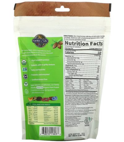Organic Plant Protein