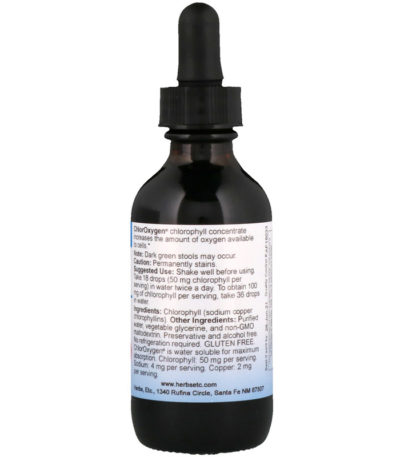 ChlorOxygen، مركز الكلوروفيل، خالٍ من الكحول، 2 أونصة سائلة (59 مل)  من متجر روزا في فلسطين