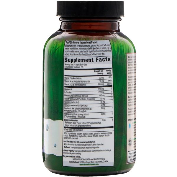 مكمل Beet Root RED الغذائي، مع أقصى تحويل إلى أكسيد النيتريك بفضل معززه، 60 كبسولة هلامية سائلة  من متجر روزا في فلسطين