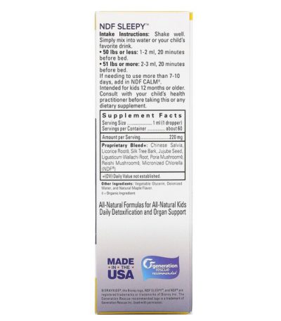 NDF Sleepy، للأطفال، لاسترخاء العقل والنوم بشكل أفضل، القيقب، 2 أونصة سائلة (60 مل) بيوراي إنك. من متجر روزا في فلسطين